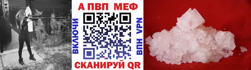 Наркота Камешково ГАШ  Кокаин  Галлюциногенные грибы  Канабис  Меф  Alpha PVP 