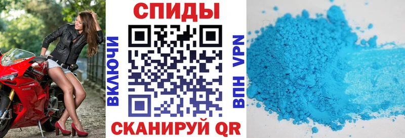 АМФЕТАМИН 98%  Камешково 