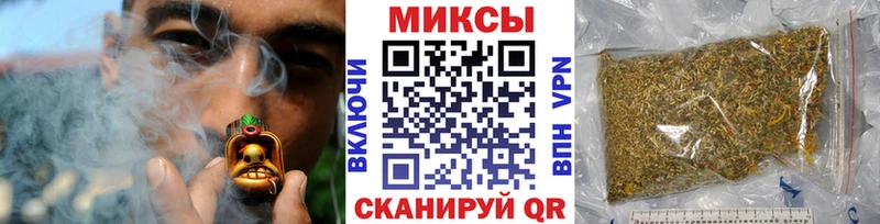 Бутират бутик  kraken как зайти  Камешково 