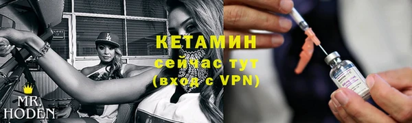 кокс Волосово