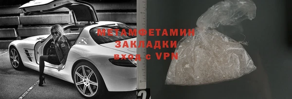 кокс Волосово