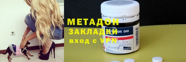 кокс Волосово