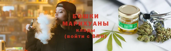 кокс Волосово
