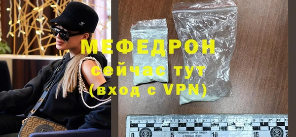 кокс Волосово