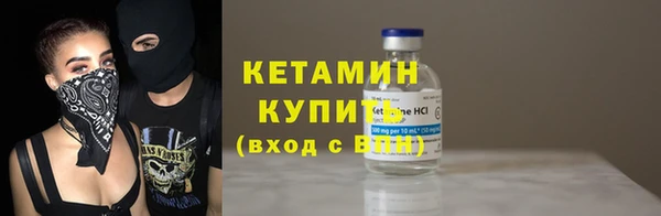 кокс Волосово
