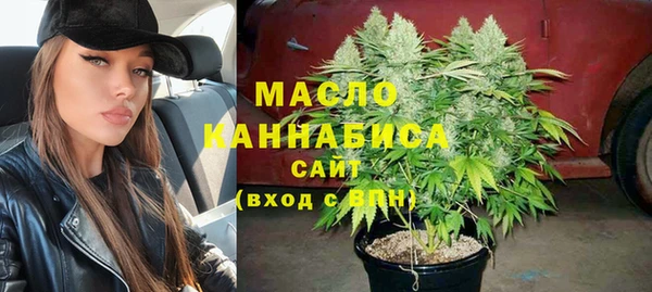 ПСИЛОЦИБИНОВЫЕ ГРИБЫ Володарск