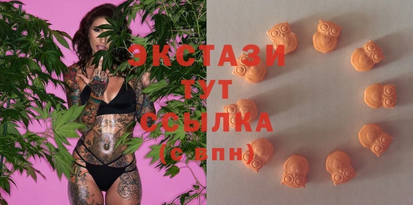 кокс Волосово