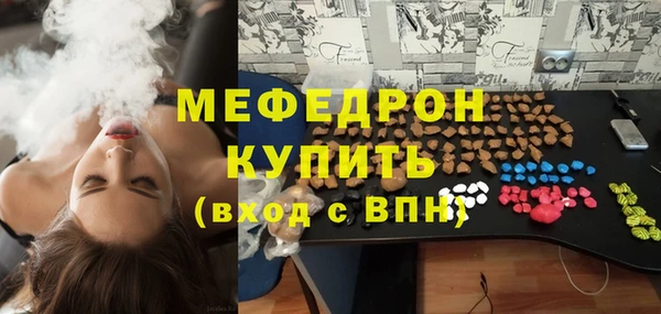 кокс Волосово