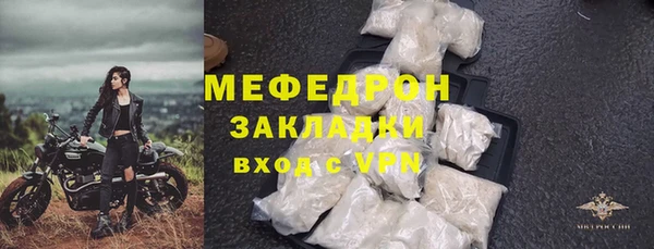 кокс Волосово