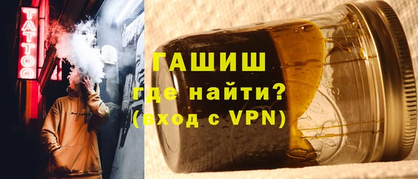 кокс Волосово