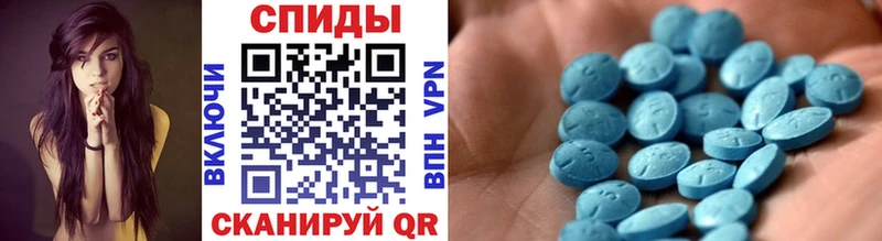 Метамфетамин Methamphetamine  Камешково 